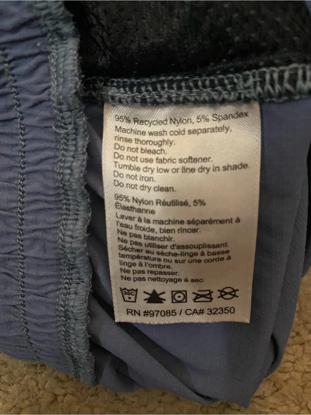 Outdoor Research breathable athletic